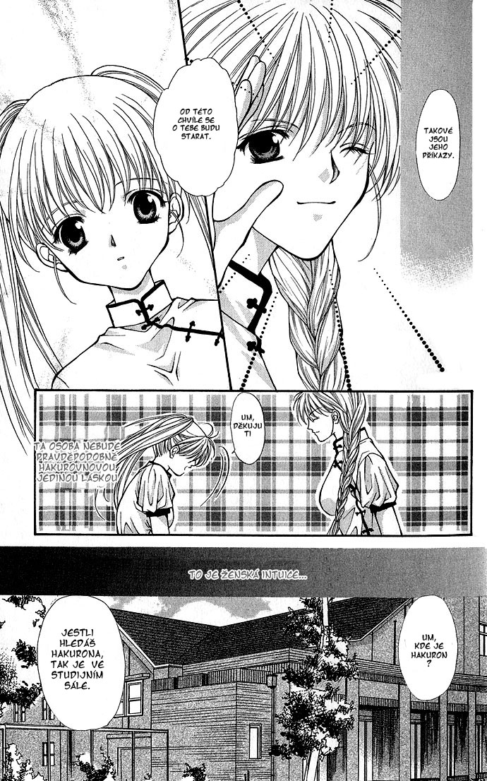 Haou Airen vol02 c009 page123.jpg